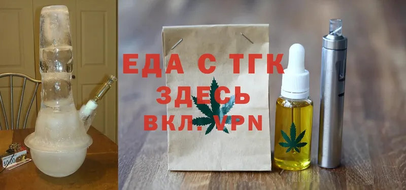 kraken зеркало  Калтан  Canna-Cookies марихуана 